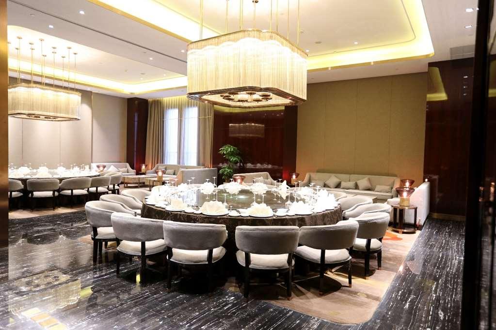 Grand Skylight International Hotel Pékin  Restaurant photo